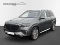 Mercedes-Benz GLS 600 Maybach *5 Seats *MY25 *TV *Grey/Brown
