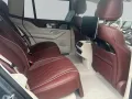 Mercedes-Benz GLS 600 Maybach *5 Seats *MY25 *TV *Grey/Brown