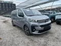 Citroën SpaceTourer Spacetourer M 6 + 7 Sitzer 13 Stück