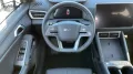 BYD DM-i Boost Alu KA LED Link LRH NAV NBA PDC RFK S