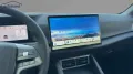 BYD DM-i Active Alu KA LED Link NAV NBA PDC RFK SHA