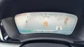 BYD DM-i Boost Alu HUD KA LED Link LRH NAV NBA PDC R