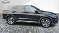 BYD DM-i Boost Alu HUD KA LED Link LRH NAV NBA PDC R