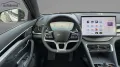 BYD DM-i Boost Alu HUD KA LED Link LRH NAV NBA PDC R