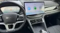 BYD DM-i Boost Alu HUD KA LED Link LRH NAV NBA PDC R