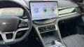 BYD DM-i Boost Alu HUD KA LED Link LRH NAV NBA PDC R