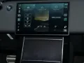 Land Rover Range Rover Evoque D200 Dynamic SE Pano Black