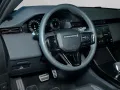 Land Rover Range Rover Evoque D200 Dynamic SE Pano Black