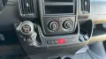 Citroën III 35 2,2 BlueHDI L3H2