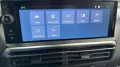 Citroën 2.2 BlueHDi 180 Autom Plus XL 8-Sitzer AHK KA LE