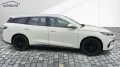 BYD DM-i PHEV Touring Boost Sonderpreis bis 25.08.20