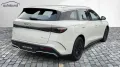 BYD DM-i PHEV Touring Boost Sonderpreis bis 25.08.20