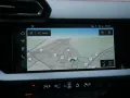 Audi S3 Limousine 2.0 TFSI quattro PANO+LED+ACC+NAVI+