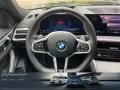 BMW 420d Gran Coupé