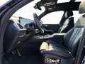 BMW X7 xDrive 40d M Sport Sky lounge Iconic Integr