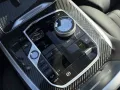 BMW X7 xDrive 40d M Sport Sky lounge Iconic Integr