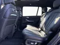 BMW X7 xDrive 40d M Sport Sky lounge Iconic Integr