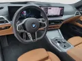 BMW 420d Coupé M Sport AHK Driv.Assist.Prof Kamera