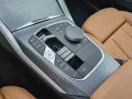 BMW 420d Coupé M Sport AHK Driv.Assist.Prof Kamera