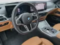 BMW 420d Coupé M Sport AHK Driv.Assist.Prof Kamera