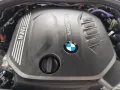 BMW 420d Coupé M Sport AHK Driv.Assist.Prof Kamera