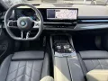 BMW 520dA T M SPORT LivePro,AHK,StHzg,360°,H/K,St+G