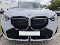 BMW X3 M50 xDrive M SPORT PRO, AHK-93.920UPE-