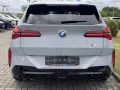 BMW X3 M50 xDrive M SPORT PRO, AHK-93.920UPE-