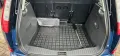 Ford focus c-max 2005 1.8 benzin gebraucht.