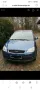Ford focus c-max 2005 1.8 benzin gebraucht.