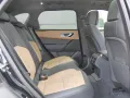 Land Rover Range Rover Velar el.AZV Autobiography