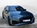 Audi RS 4 Avant 2.9 TFSI q. Tiptr competition, Matrix