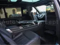 Land Rover Range Rover P615 SV LWB*Intrepid*Signature Suite