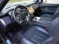 Land Rover Range Rover P615 SV LWB*Intrepid*Signature Suite