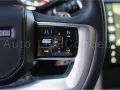 Land Rover Range Rover P615 SV LWB*Intrepid*Signature Suite