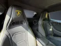 Lamborghini Temerario Ad Personam/Full PPF/Full Carbon