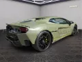 Lamborghini Temerario Ad Personam/Full PPF/Full Carbon