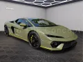 Lamborghini Temerario Ad Personam/Full PPF/Full Carbon