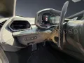 Lamborghini Temerario Ad Personam/Full PPF/Full Carbon