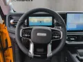 BAIC BJ40 Pro 2.0T Exclusive AT8 4WD - AHZV abnehmbar