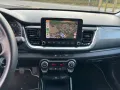 Kia Stonic *101 PS-Kamera-Dachreling*