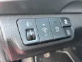 Kia Stonic *101 PS-Kamera-Dachreling*