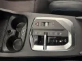 BMW 118d Steptronic M Sportpaket Pro LED HUD
