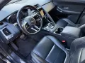 Jaguar E-Pace P300e R-DYNAMIC S *PANO-LEDER-LED-360KAM*