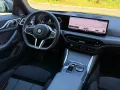 BMW 420d xDr Gran Coupe*NP85t€*M-SPORT PRO*20Z*360°*