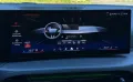 BMW 420d xDr Gran Coupe*NP85t€*M-SPORT PRO*20Z*360°*