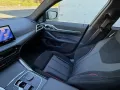 BMW 420d xDr Gran Coupe*NP85t€*M-SPORT PRO*20Z*360°*
