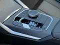 BMW 420d xDr Gran Coupe*NP85t€*M-SPORT PRO*20Z*360°*