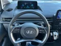 Hyundai STARIA Trend Hybrid 9-Sitzer 1,6 Automatik/Navi/