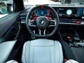 BMW M5 2026.DR.ASS.PLUS.PANO. TOP ZUSTAND